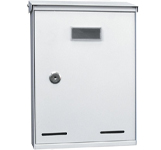 buzon nano buzon exterior nano