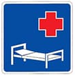 señal de trafico hospital señal de trafico hospital